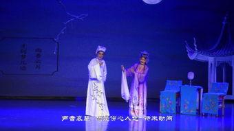 幽媾在线观看,一场跨越时空的禁忌之恋 第3张 幽媾在线观看,一场跨越时空的禁忌之恋 第3张