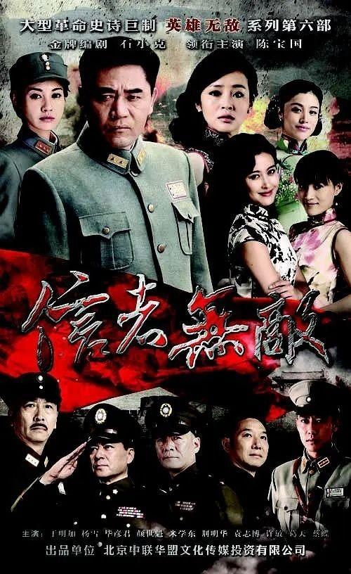 信者在线观看,揭秘信仰的力量与心灵之旅 第1张 信者在线观看,揭秘信仰的力量与心灵之旅 第1张