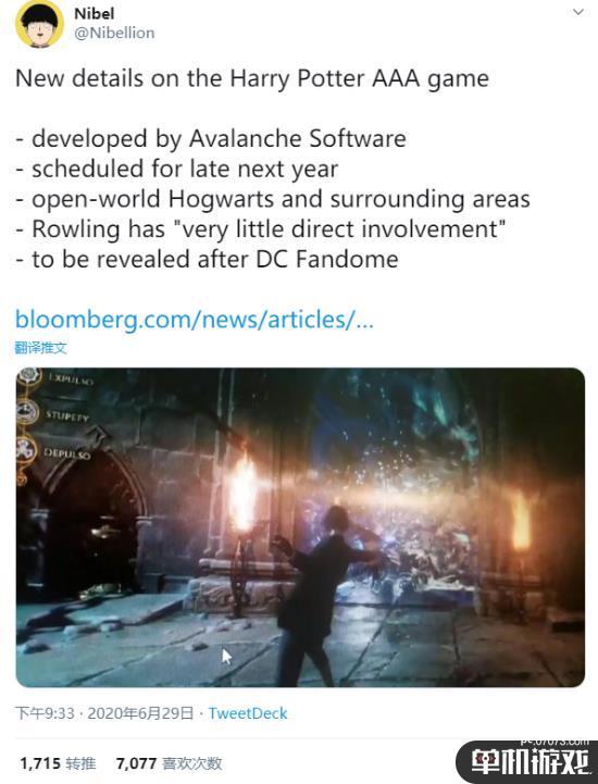 哈利波特游戏最新爆料,魔法觉醒新爆料揭秘：神秘新角色与神秘事件即将揭晓！  第2张